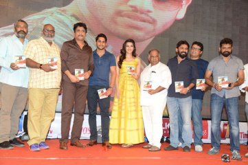 Dohchay Movie Audio Launch